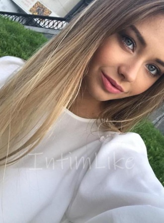 Элитная Инуся №7189, 20 лет