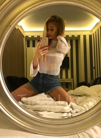 Массажистка Таша №5240, 24 лет